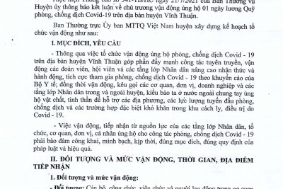 Kế hoạch số 59/KH-MTTQ-BTT: Tổ chức vận động ủng hộ Quỹ phòng, chống dịch Covid trên địa bàn huyện Vĩnh Thuận.