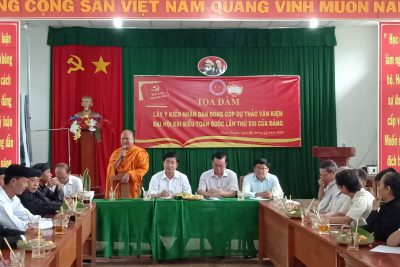 Huyện Vĩnh Thuận tổ chức Tọa đàm lấy ý kiến về Văn kiện Đại hội Đại biểu toàn quốc lần thứ XIII của Đảng